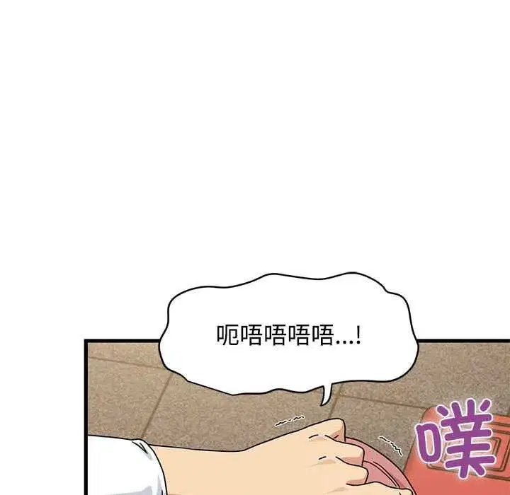 第199話