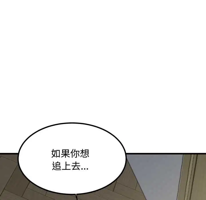 第200話