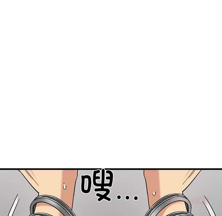 第202話