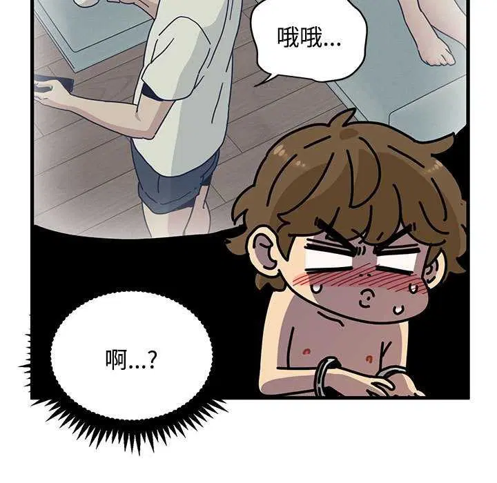 第202話