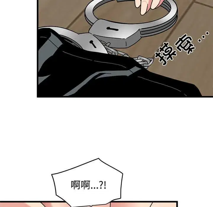 第203話