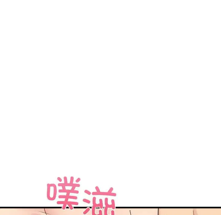 第204話