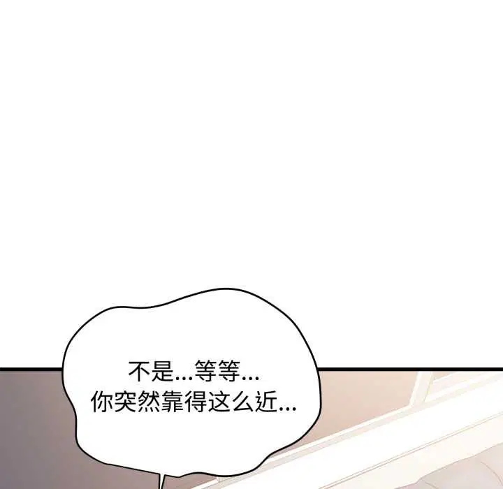 第204話