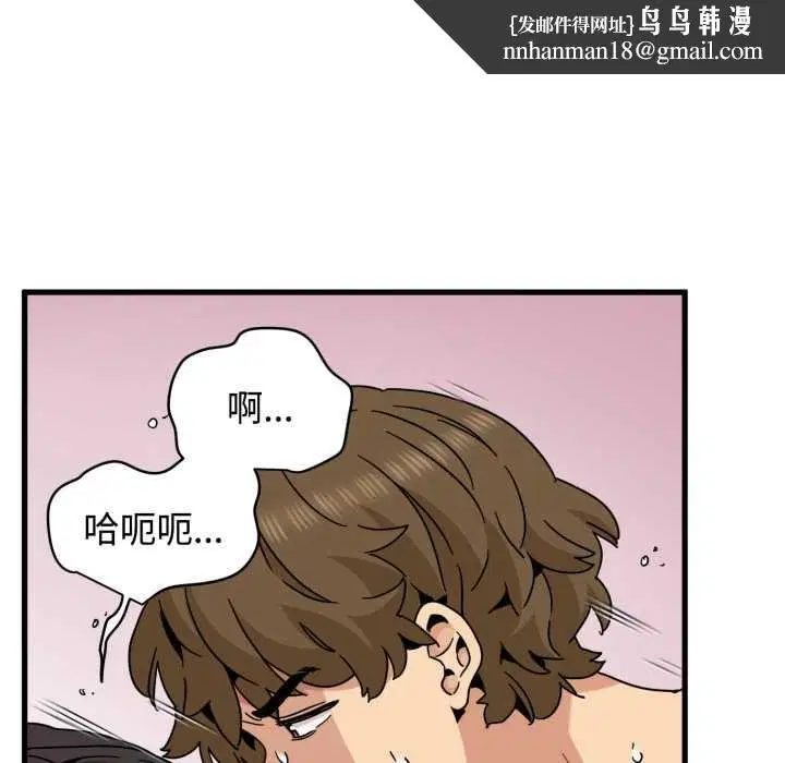第204話