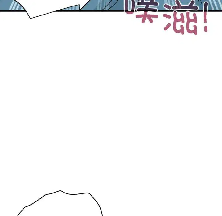 第204話