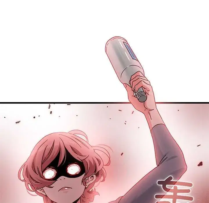 第205話 - 第143页