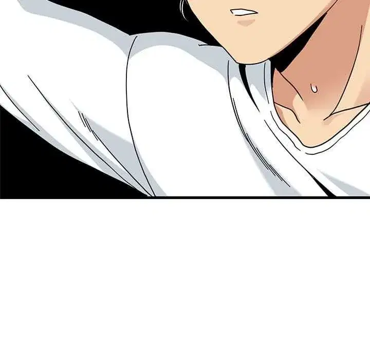 第205話 - 第161页