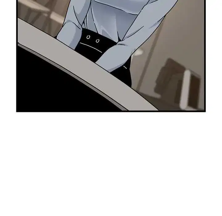 第205話 - 第20页