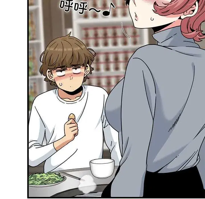 第205話 - 第22页