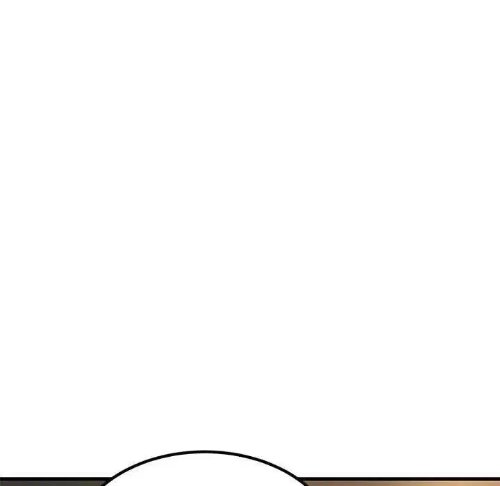 第205話 - 第52页