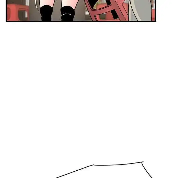 第205話 - 第71页