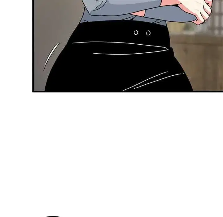 第205話 - 第87页