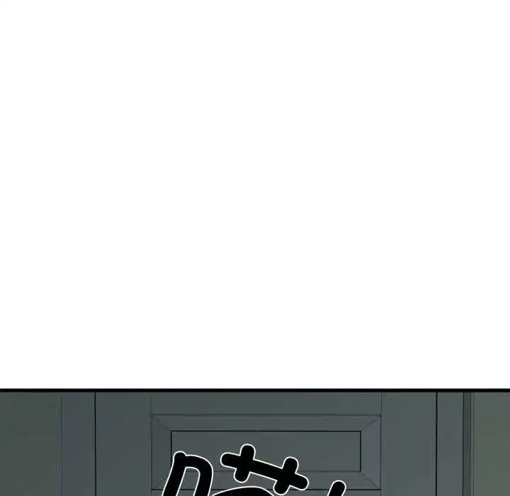 第206話 - 第127页