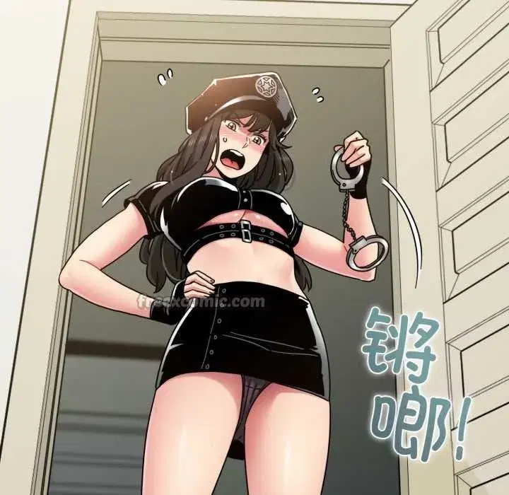 第206話 - 第154页