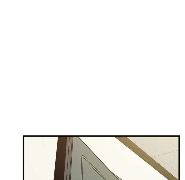 第206話 - 第46页