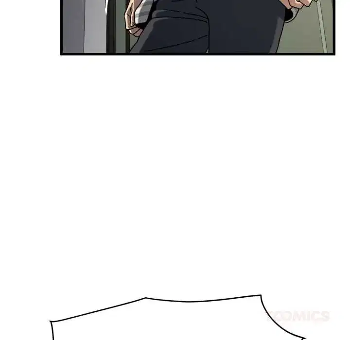 第206話 - 第57页