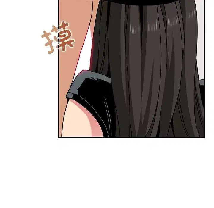 第207話 - 第102页