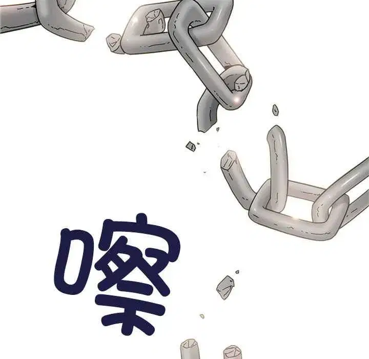 第207話 - 第155页
