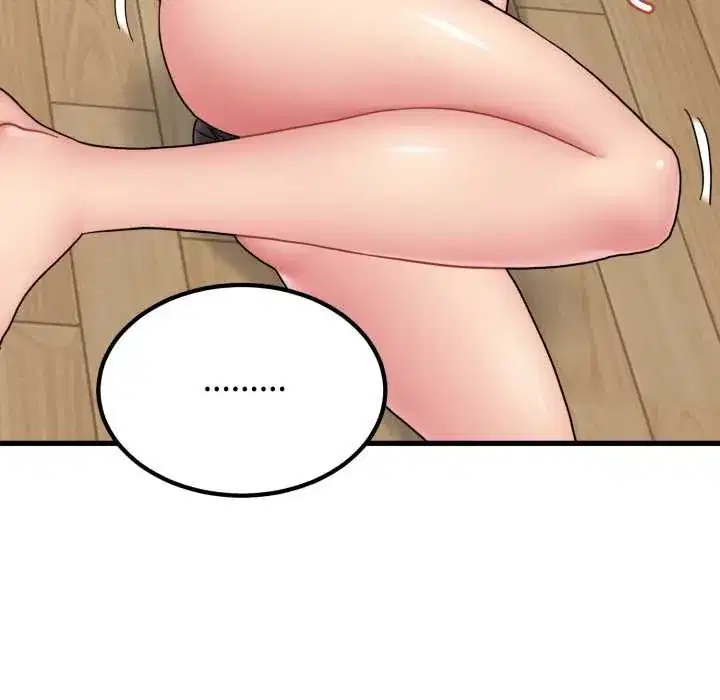 第208話 - 第62页