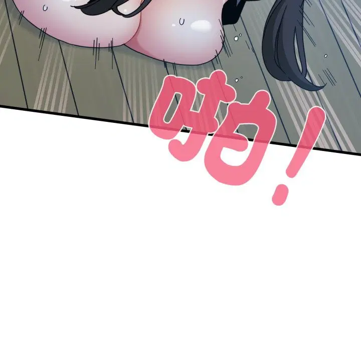 第209話 - 第11页