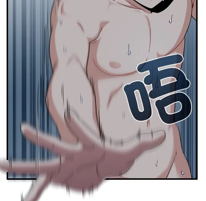 第209話 - 第29页