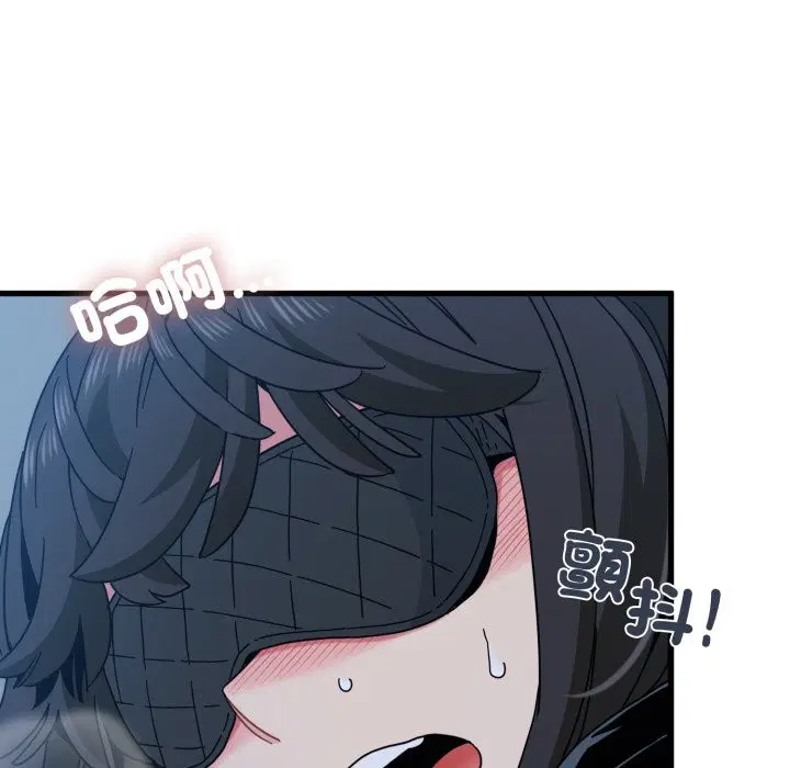 第209話 - 第38页