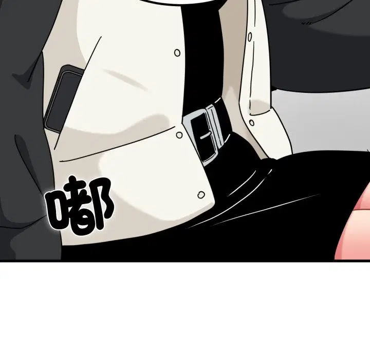 第210話 - 第114页