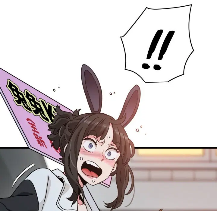 第210話 - 第161页