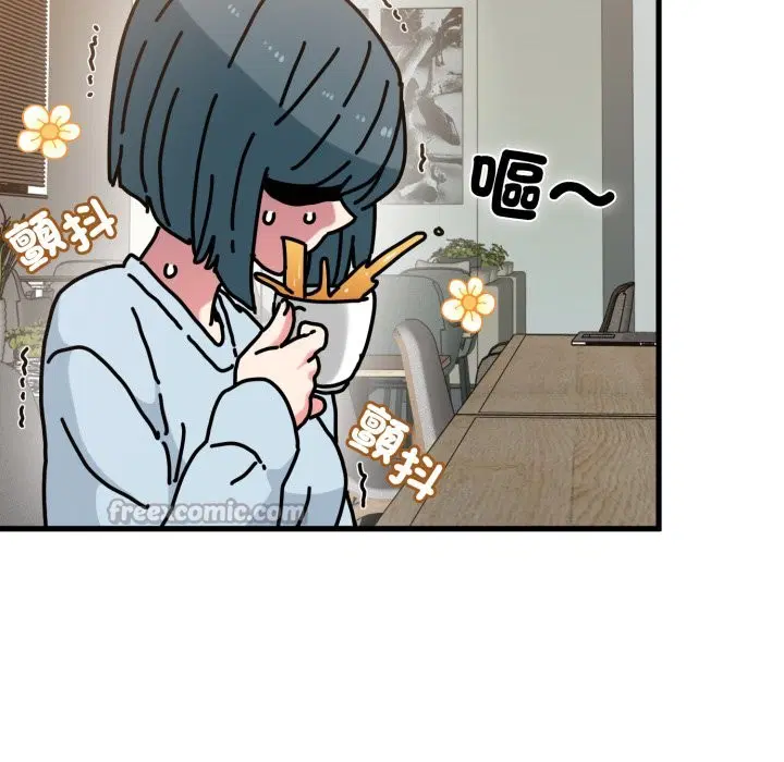 第210話 - 第28页