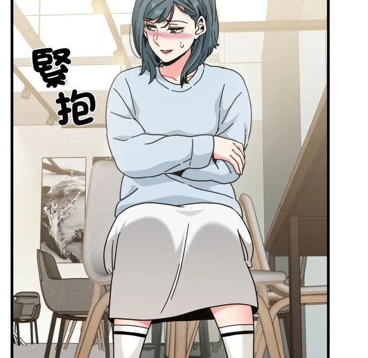 第210話 - 第55页