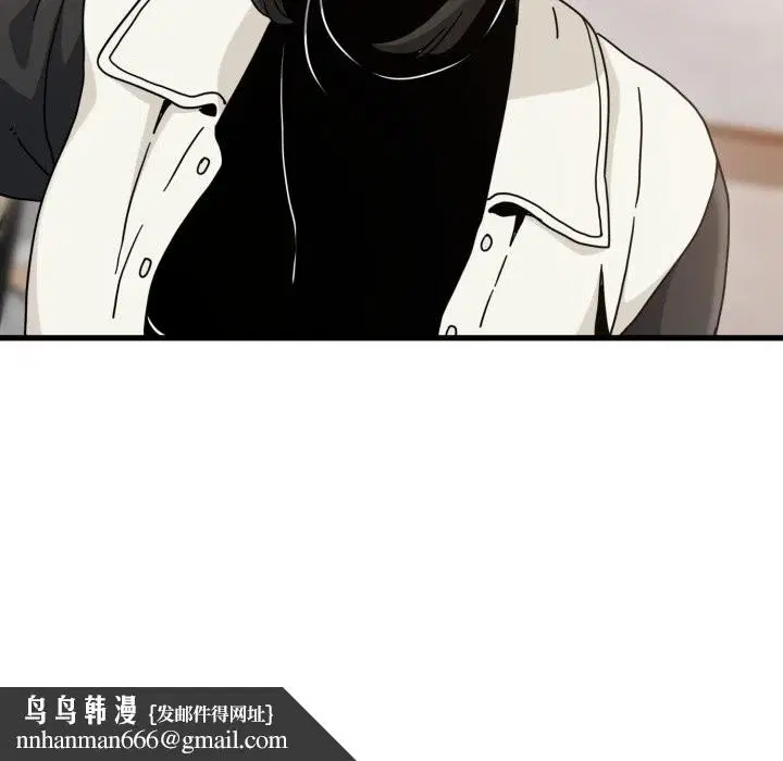 第210話 - 第85页