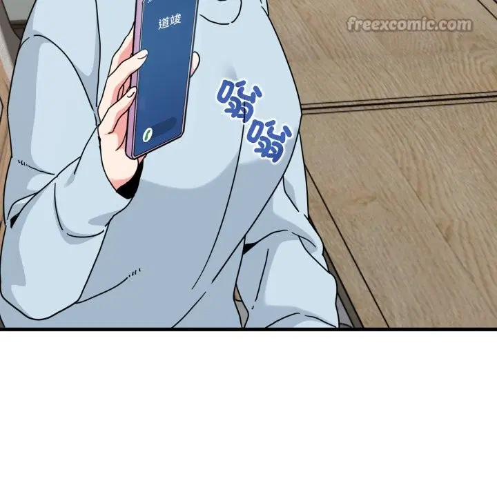 第210話 - 第98页