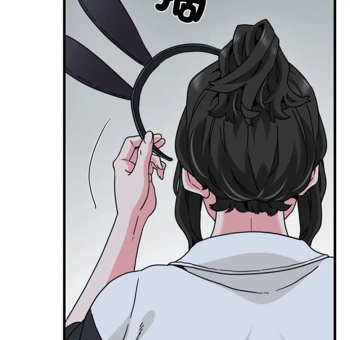 第211話 - 第101页