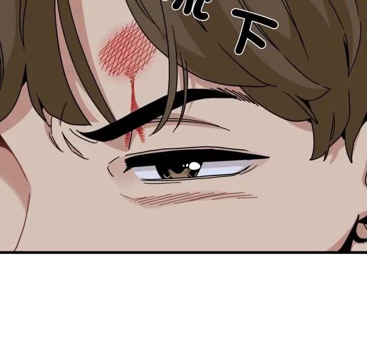 第211話 - 第103页