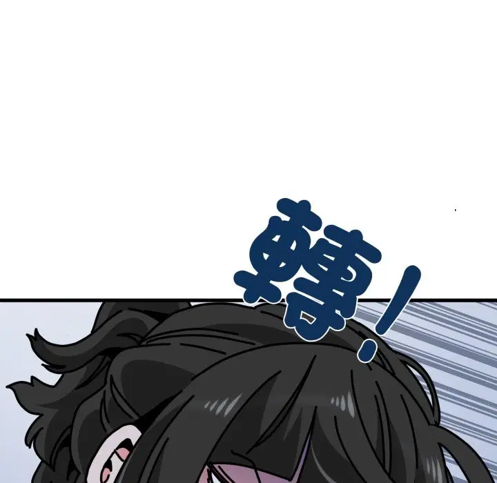 第211話 - 第135页