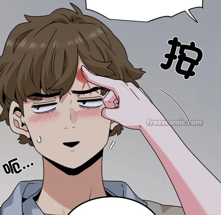 第211話 - 第140页