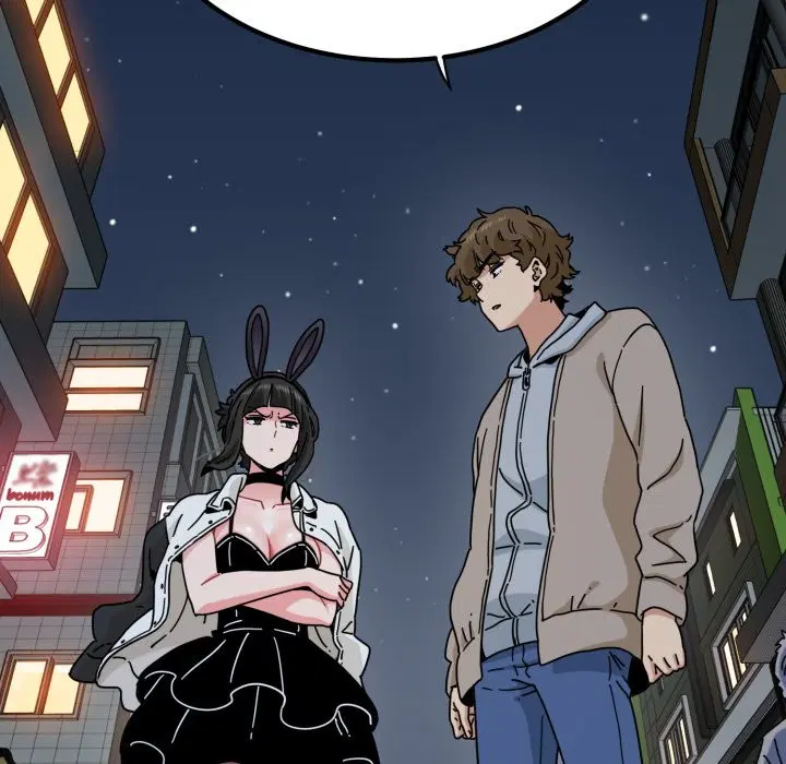 第211話 - 第47页