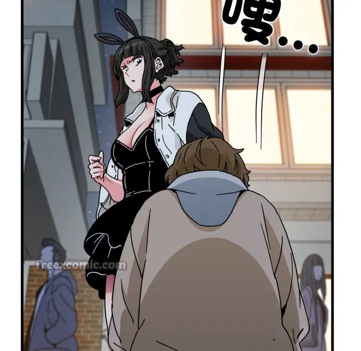 第211話 - 第70页