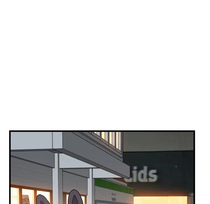 第211話 - 第85页