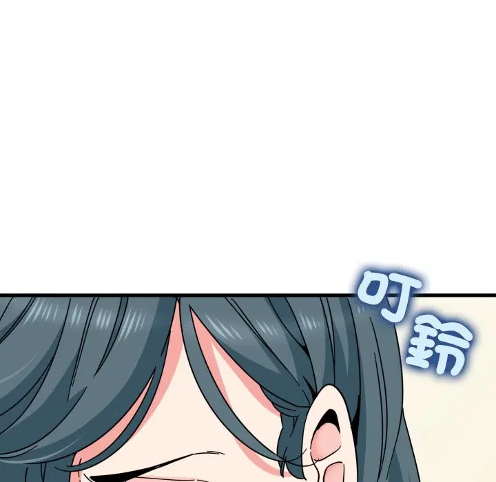 第213話 - 第114页