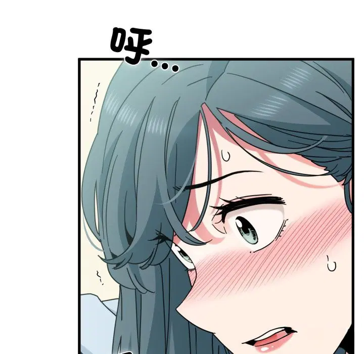 第213話 - 第25页