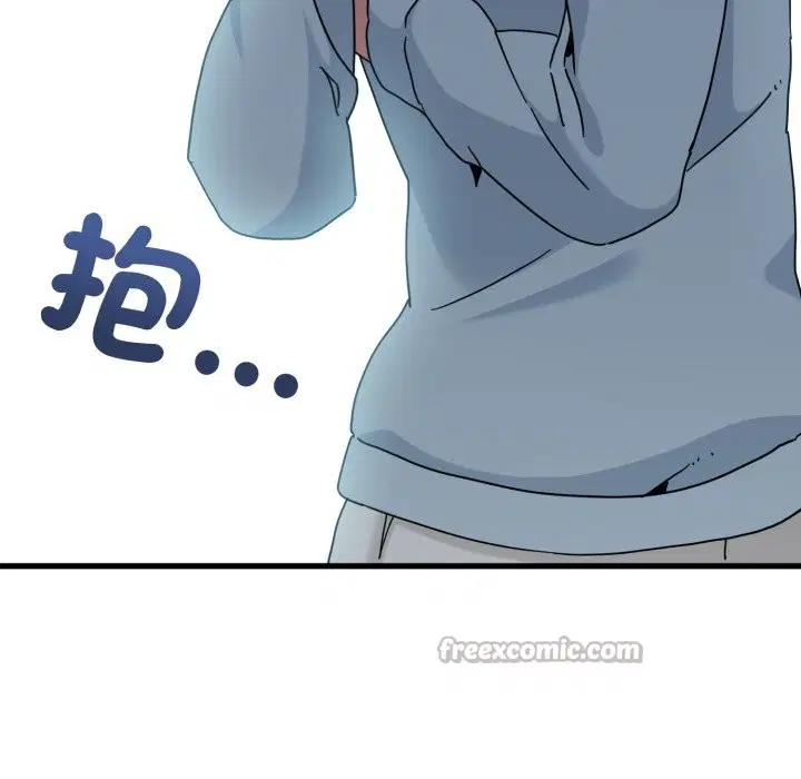 第213話 - 第28页