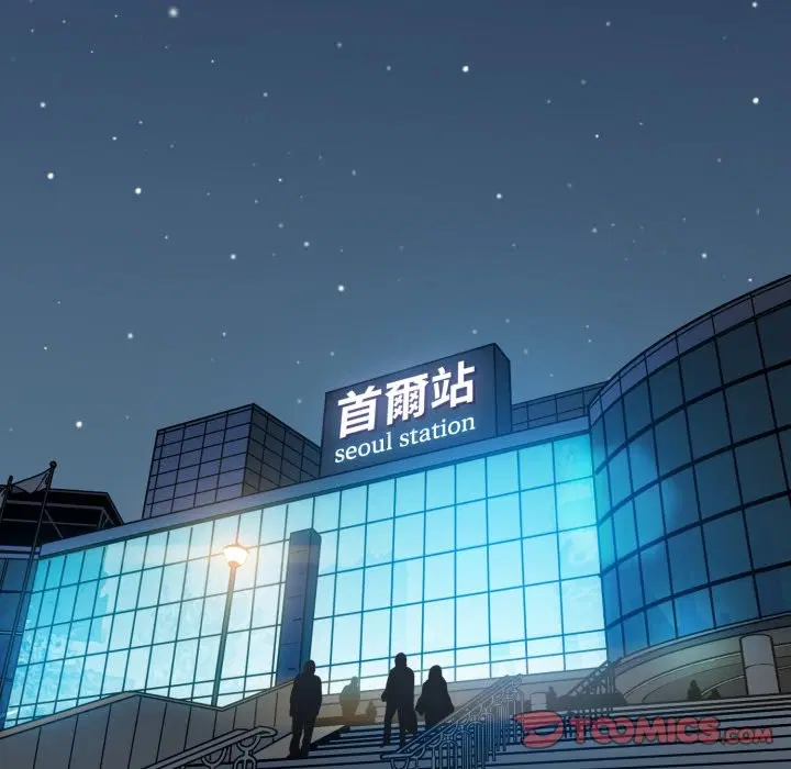 第213話 - 第30页