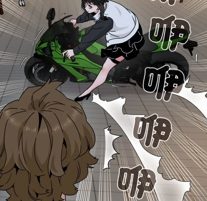 第213話 - 第65页