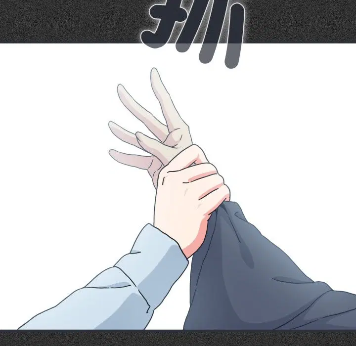 第213話 - 第99页