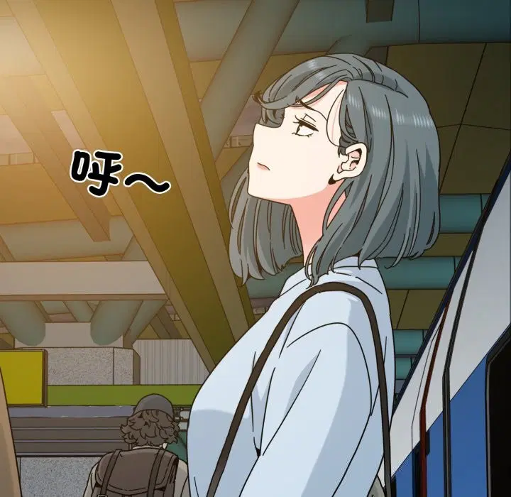 第214話 - 第10页