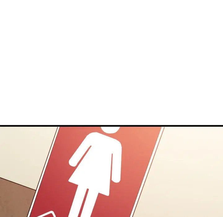 第214話 - 第12页