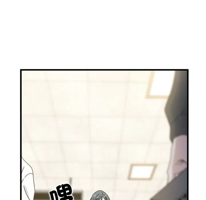 第214話 - 第22页