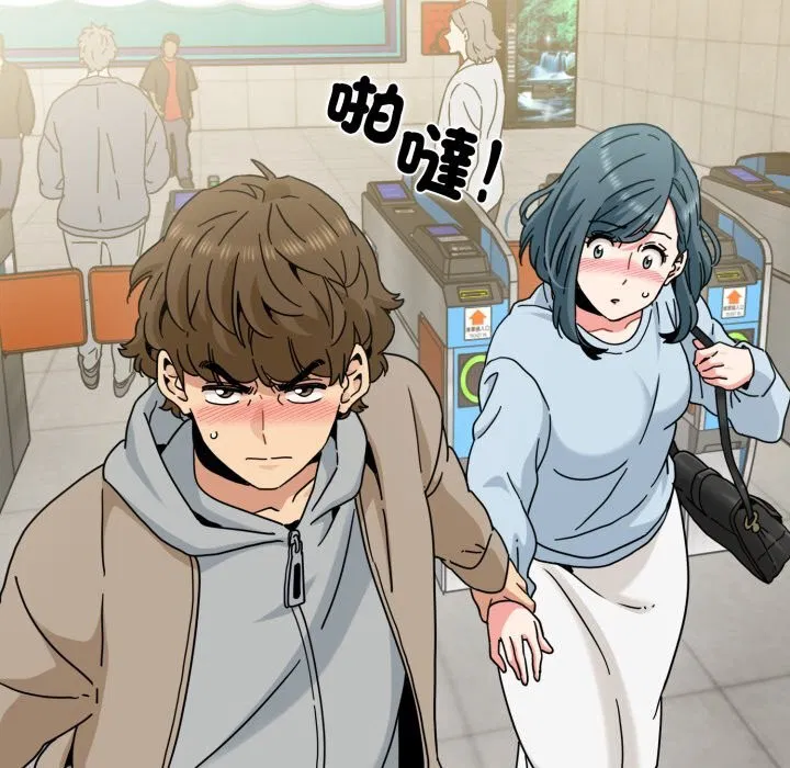 第214話 - 第67页