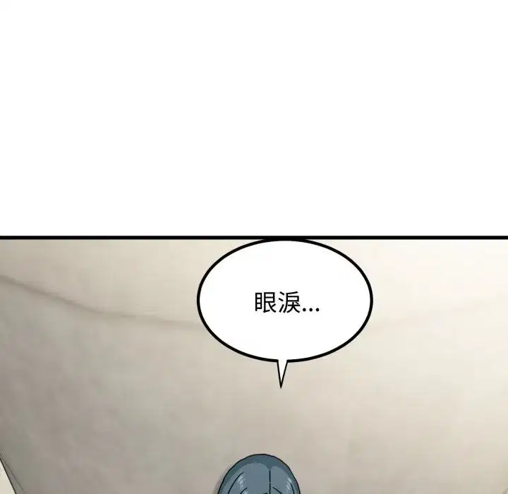 第215話